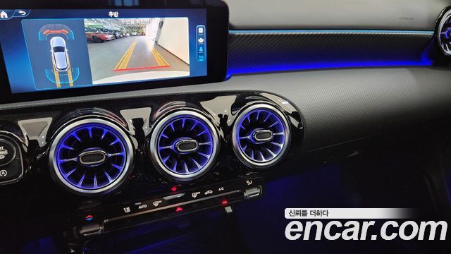Mercedes-Benz A-Class 2026 — photo 15