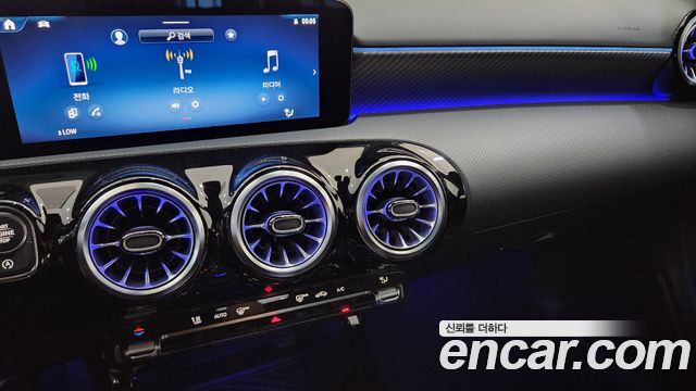 Mercedes-Benz A-Class 2026 — photo 17