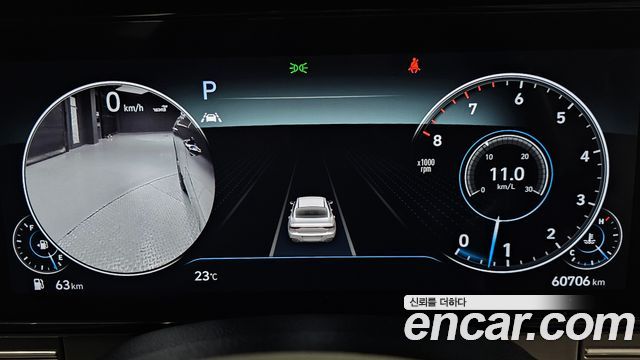 Hyundai Grandeur 2023 — photo 11