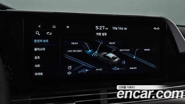 Hyundai Grandeur 2023 — photo 24