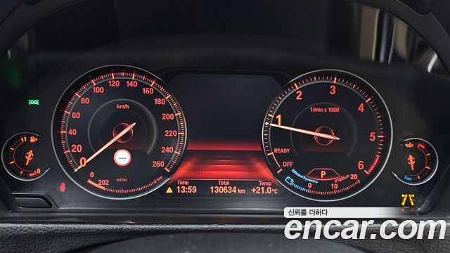 BMW Gran Turismo 2020 — photo 8