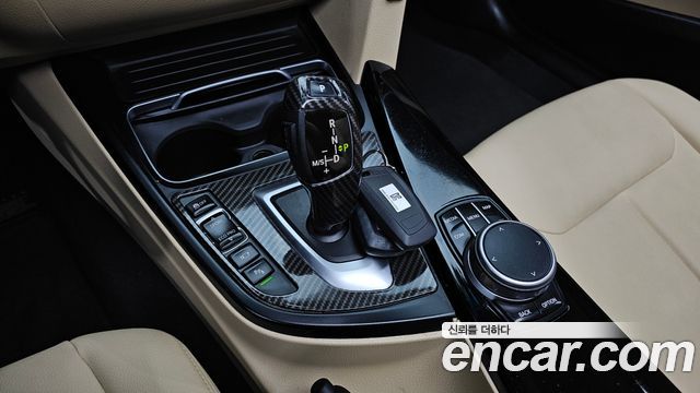 BMW Gran Turismo 2020 — photo 9