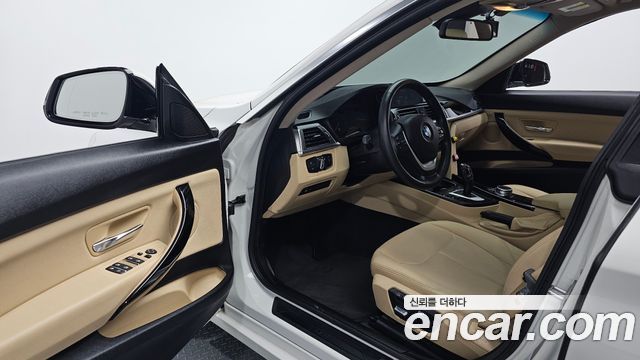 BMW Gran Turismo 2020 — photo 11
