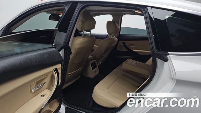 BMW Gran Turismo 2020 — photo 12