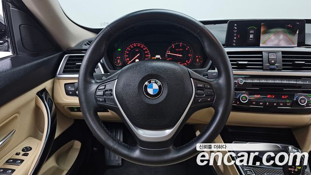 BMW Gran Turismo 2020 — photo 13
