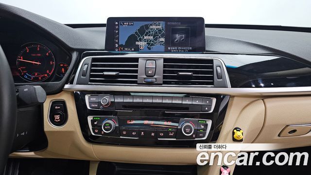 BMW Gran Turismo 2020 — photo 14
