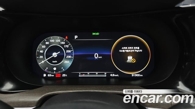 Kia K5 2020 — photo 8