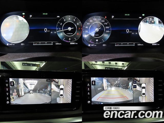 Kia K5 2020 — photo 18