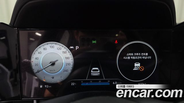 Hyundai AVANTE 2021 — photo 11