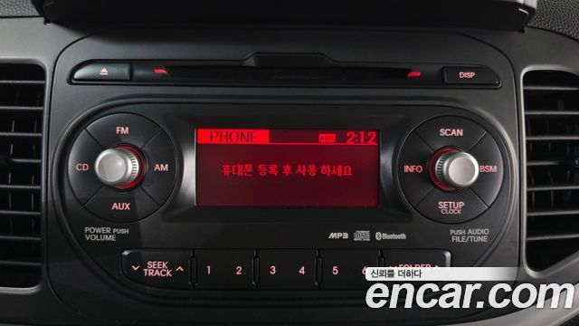 Kia morning 2015 — photo 24