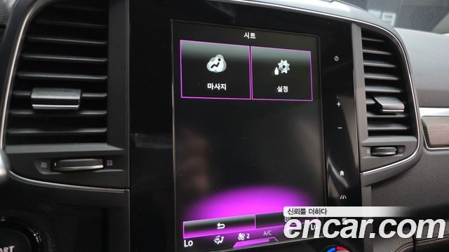Renault Korea QM6 2023 — photo 24