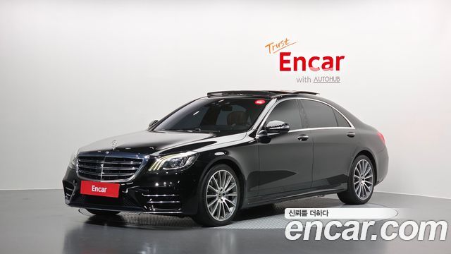 Mercedes-Benz S-Class 2018 — photo 1