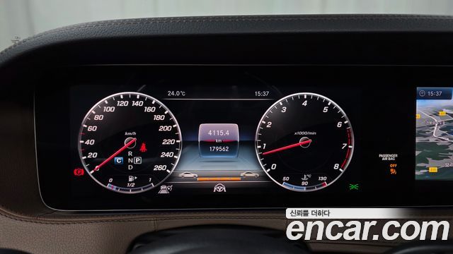 Mercedes-Benz S-Class 2018 — photo 8