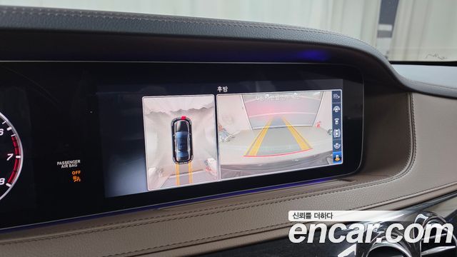 Mercedes-Benz S-Class 2018 — photo 15