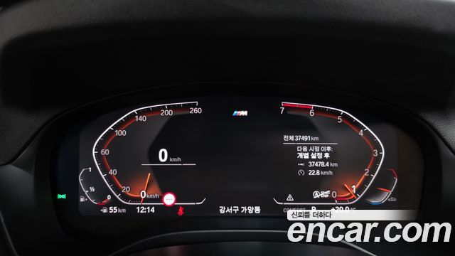 BMW X3 2021 — photo 11