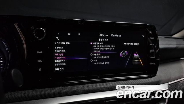 Kia K5 2023 — photo 22