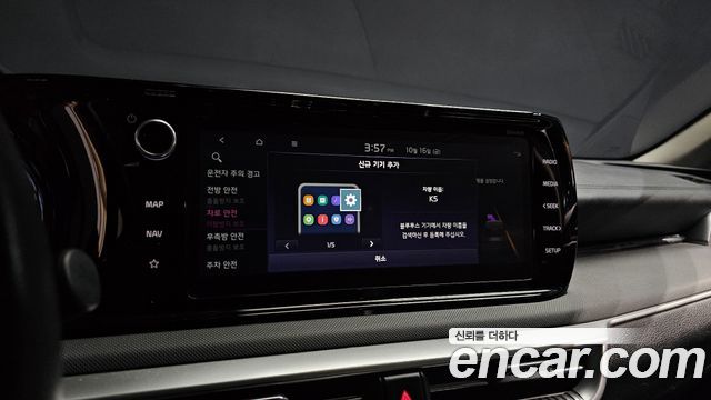 Kia K5 2023 — photo 31