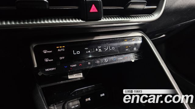 Kia K5 2023 — photo 32