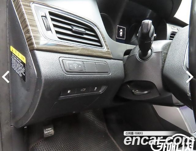 Hyundai Sonata 2015 — photo 12