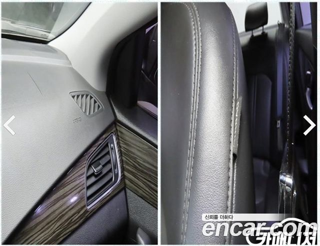 Hyundai Sonata 2015 — photo 20