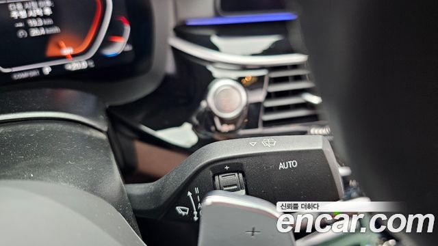 BMW 5-Series 2023 — photo 27