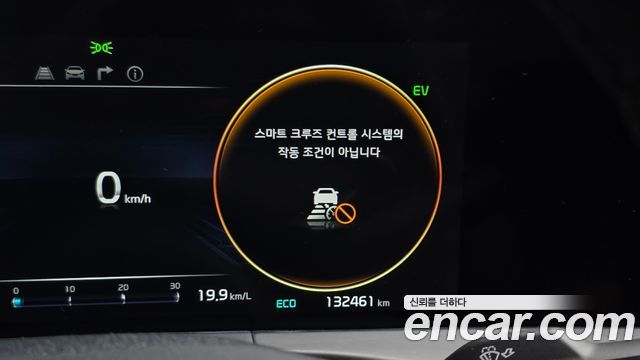 Kia K8 2022 — photo 26