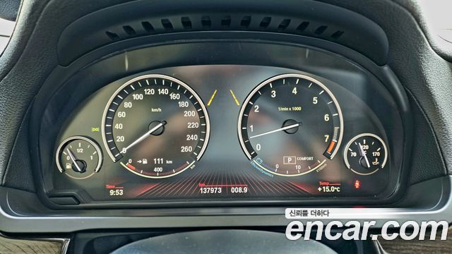 BMW 7-Series 2011 — photo 8