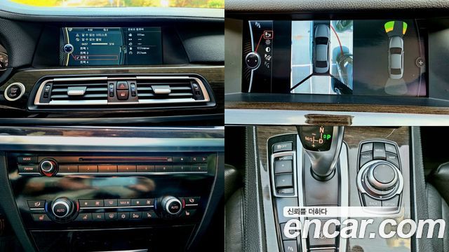 BMW 7-Series 2011 — photo 12