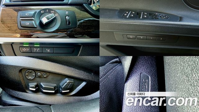BMW 7-Series 2011 — photo 13