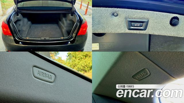 BMW 7-Series 2011 — photo 16