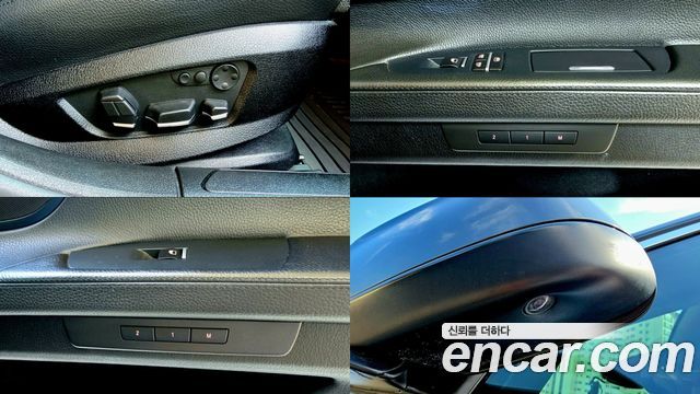 BMW 7-Series 2011 — photo 18