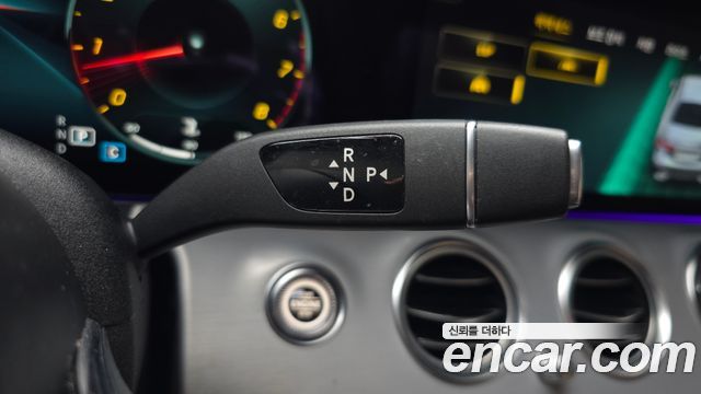 Mercedes-Benz E-Class 2021 — photo 12