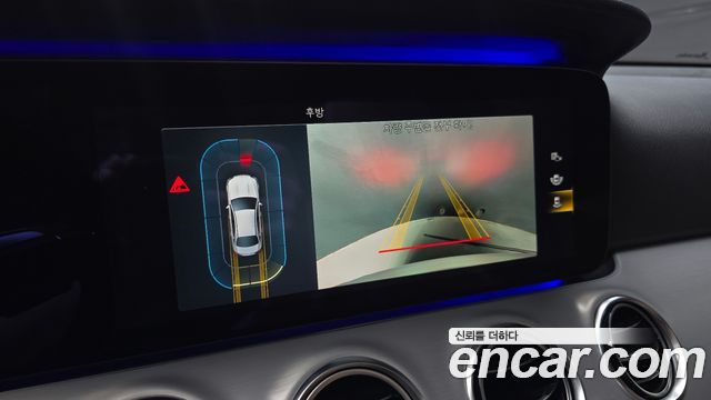 Mercedes-Benz E-Class 2021 — photo 20