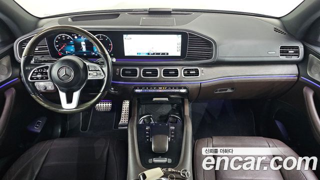 Mercedes-Benz GLS-Class 2023 — photo 10
