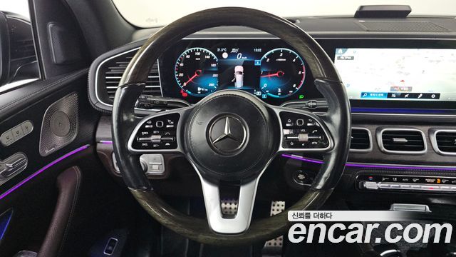 Mercedes-Benz GLS-Class 2023 — photo 17