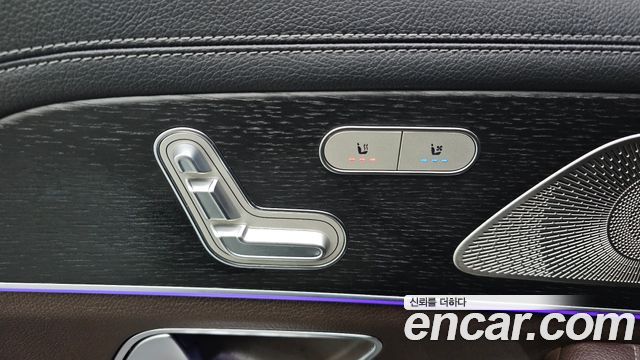 Mercedes-Benz GLS-Class 2023 — photo 25