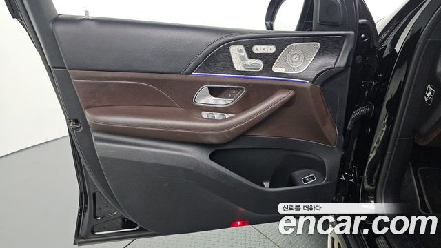 Mercedes-Benz GLS-Class 2023 — photo 14
