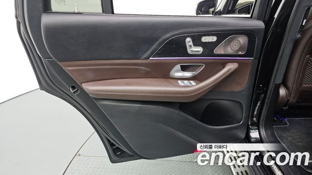 Mercedes-Benz GLS-Class 2023 — photo 15