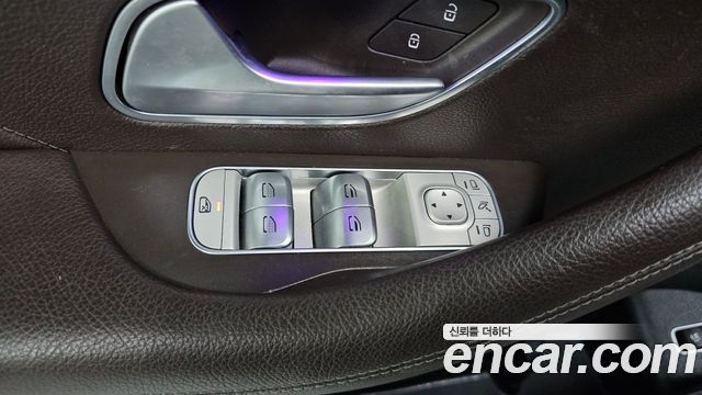Mercedes-Benz GLS-Class 2023 — photo 30