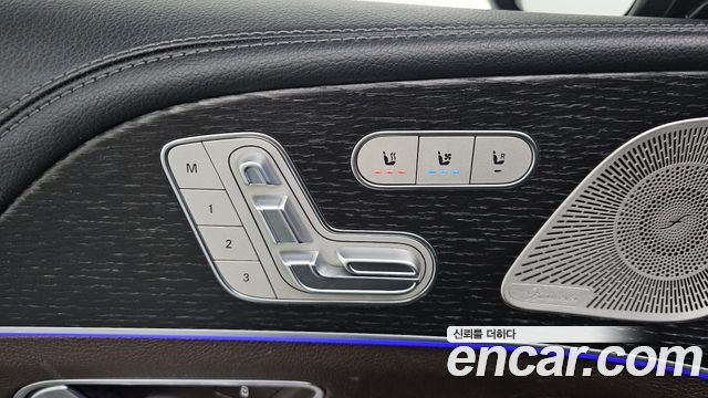 Mercedes-Benz GLS-Class 2023 — photo 32