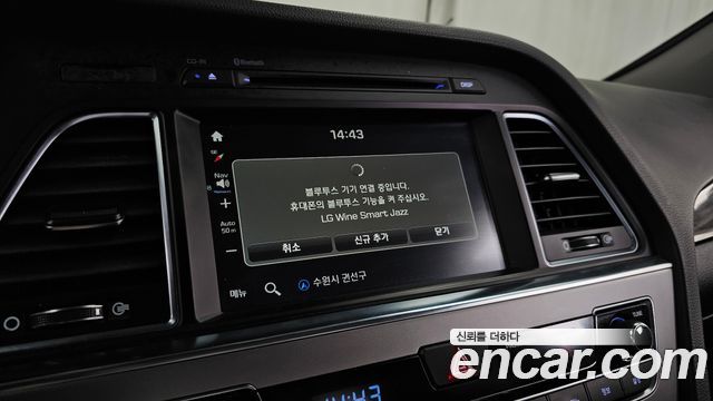 Hyundai Sonata 2017 — photo 30