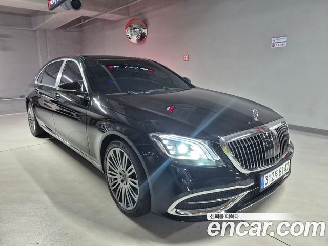Mercedes-Benz S-Class 2015 — photo 1