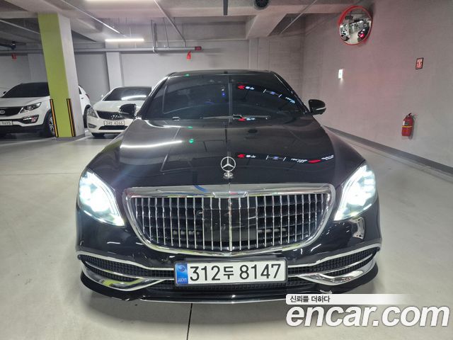 Mercedes-Benz S-Class 2015 — photo 2