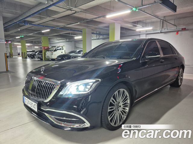 Mercedes-Benz S-Class 2015 — photo 3