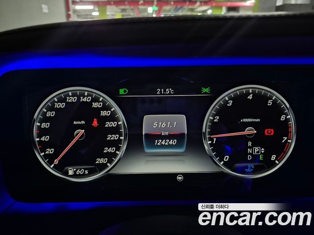 Mercedes-Benz S-Class 2015 — photo 4
