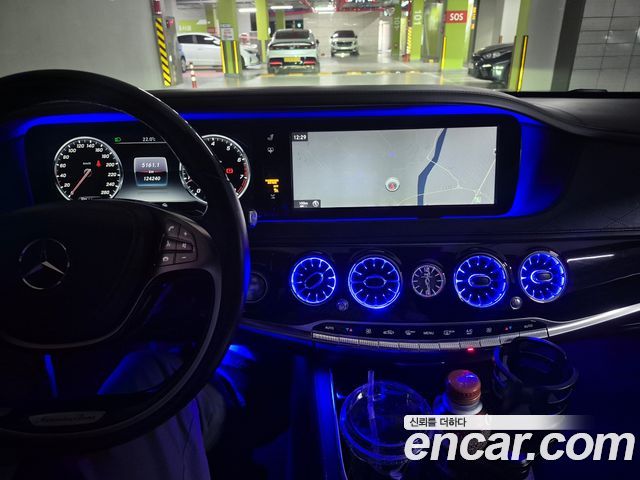 Mercedes-Benz S-Class 2015 — photo 5