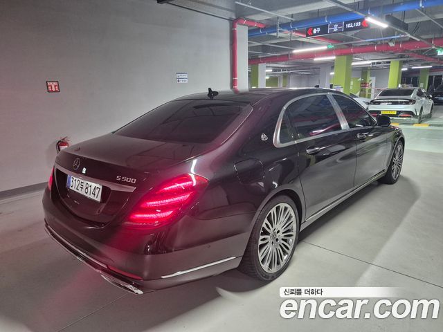 Mercedes-Benz S-Class 2015 — photo 8