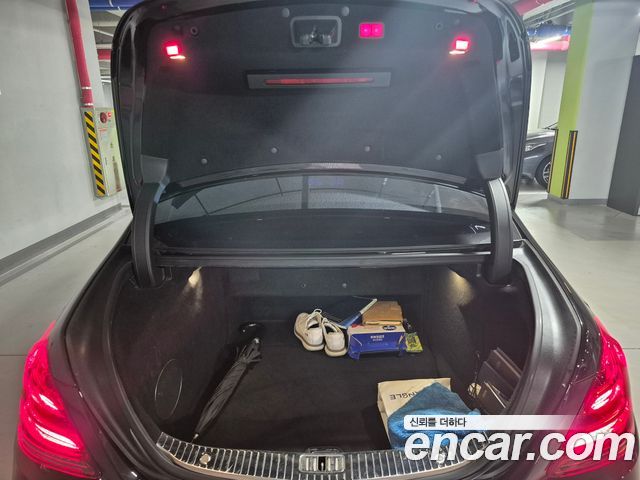 Mercedes-Benz S-Class 2015 — photo 12