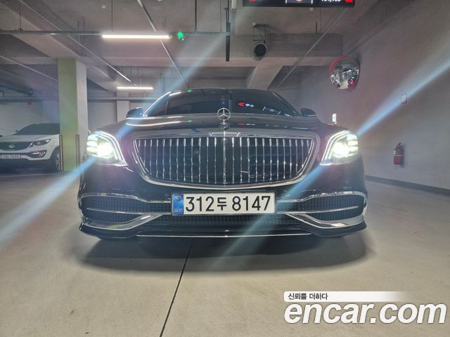Mercedes-Benz S-Class 2015 — photo 15