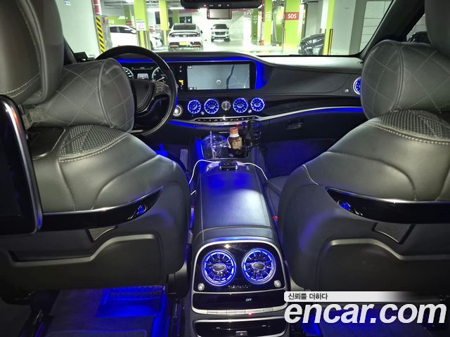 Mercedes-Benz S-Class 2015 — photo 20